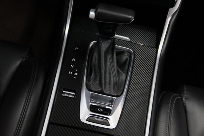 Changan CS75 I Рестайлинг с пробегом 2020 года, цена 1 560 025 рублей, 125403 км, внедорожник, Автокод Объявления