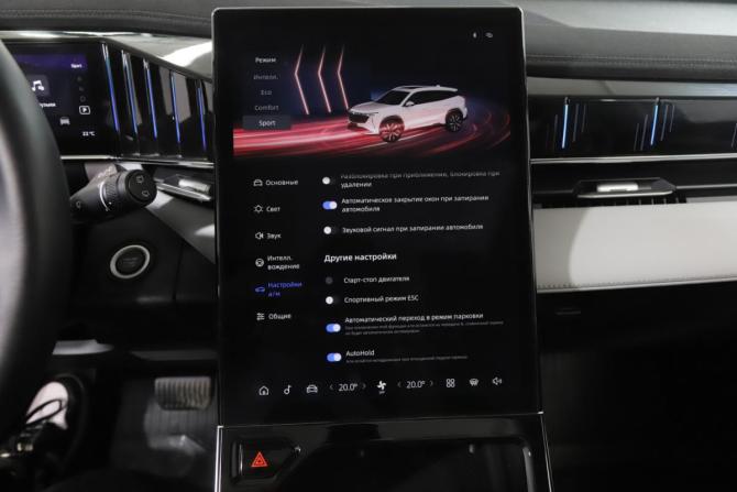 Geely Atlas II с пробегом 2024 года, цена 2 849 000 рублей, 18300 км, внедорожник, Автокод Объявления