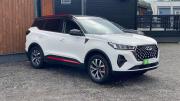 Chery Tiggo 7 Pro Max I Санкт-Петербург  - изображение 17