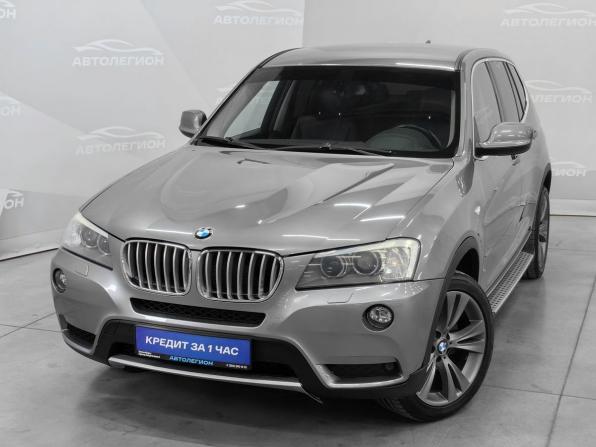 BMW X3 II (F25) с пробегом 2011 года, цена 1 520 000 рублей, 125593 км, внедорожник, Автокод Объявления