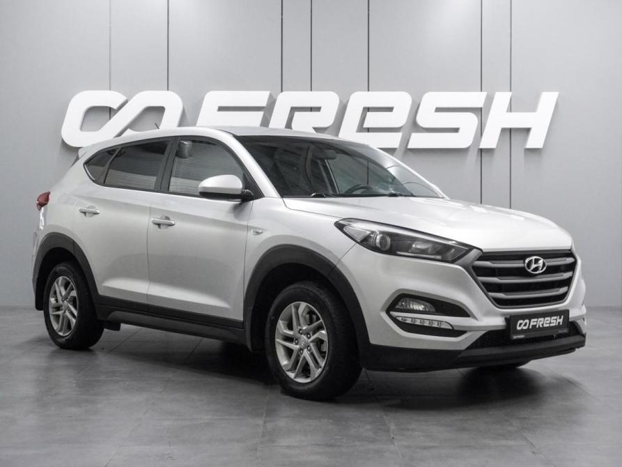 Hyundai Tucson III Воронеж  - изображение 1