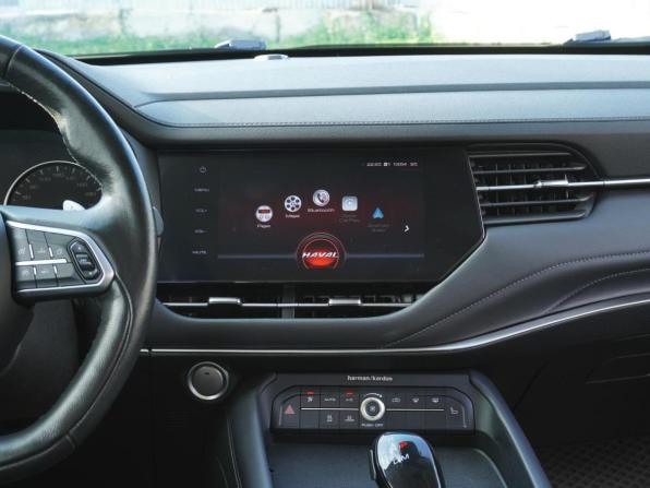 Haval F7 I с пробегом 2021 года, цена 1 698 000 рублей, 79192 км, внедорожник, Автокод Объявления