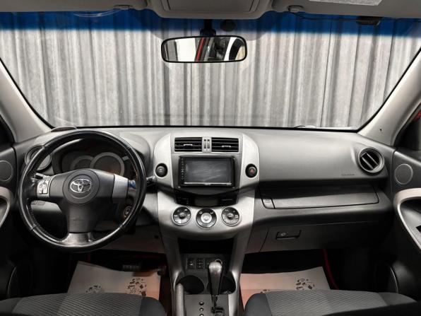 Toyota RAV4 III (XA30) с пробегом 2006 года, цена 1 045 000 рублей, 200000 км, внедорожник, Автокод Объявления