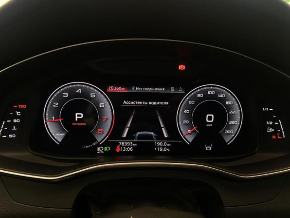Audi A7 II (4K) с пробегом 2021 года, цена 4 698 000 рублей, 78400 км, лифтбек, Автокод Объявления