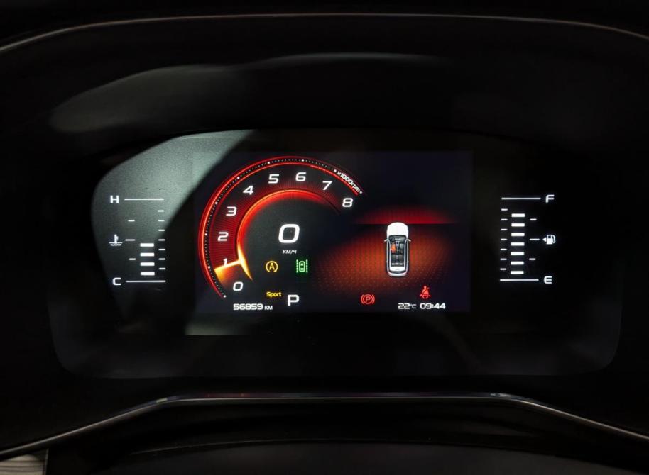 Geely Atlas Pro Санкт-Петербург  - изображение 14