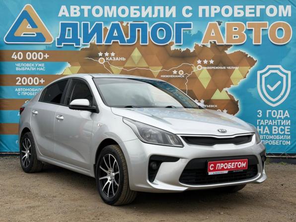 Kia Rio IV с пробегом 2017 года, цена 950 000 рублей, 169000 км, седан, Автокод Объявления