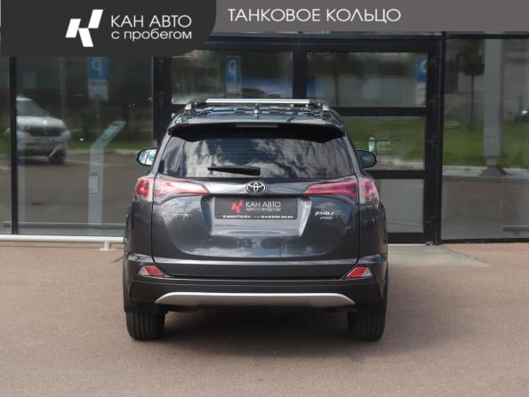 Toyota RAV4 IV (XA40) Рестайлинг с пробегом 2016 года, цена 2 207 000 рублей, 195568 км, внедорожник, Автокод Объявления