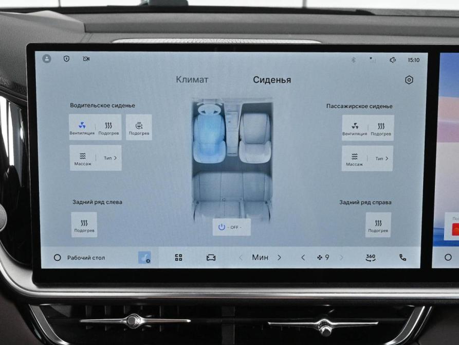 Geely Monjaro I Рестайлинг 2 Ростов-на-Дону  - изображение 17