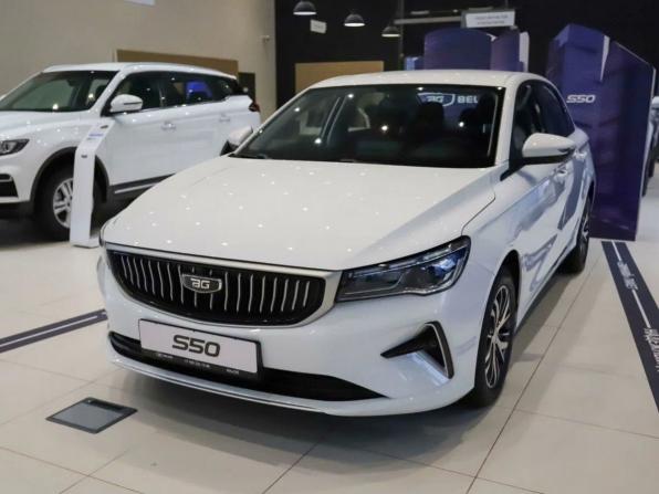 Belgee S50 с пробегом 2026 года, цена 2 324 990 рублей, 1 км, седан, Автокод Объявления