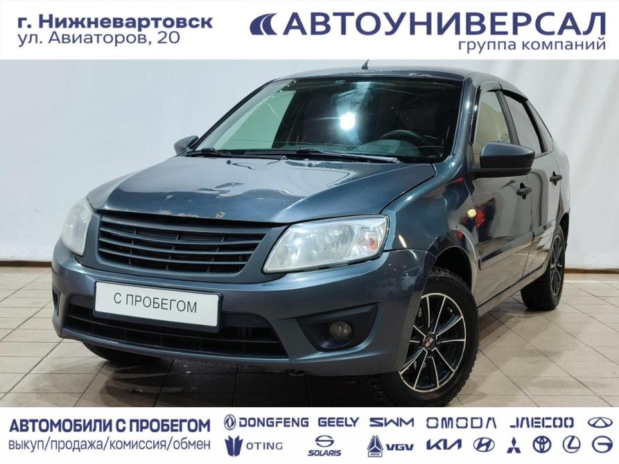 Lada (ВАЗ) Granta I Нижневартовск  - изображение 1