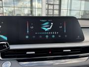 Chery Arrizo 8 Тверь  - изображение 60
