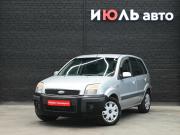 Ford Fusion I Рестайлинг Екатеринбург  - изображение 16