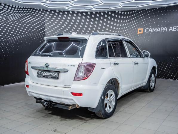 Lifan X60 I с пробегом 2014 года, цена 286 000 рублей, 132807 км, внедорожник, Автокод Объявления