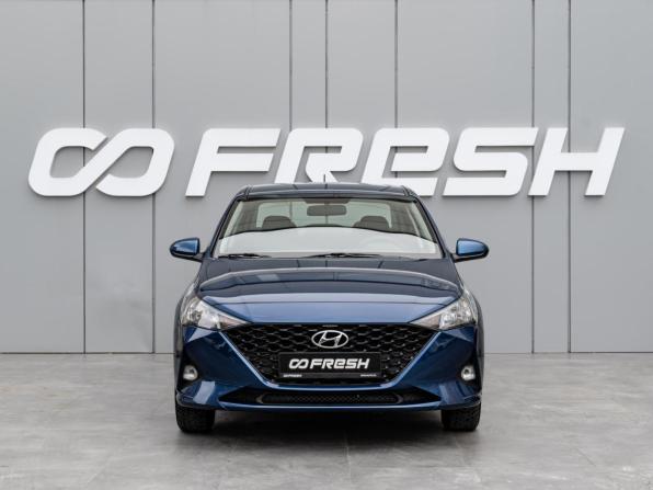 Hyundai Solaris II Рестайлинг с пробегом 2021 года, цена 1 725 000 рублей, 29713 км, седан, Автокод Объявления
