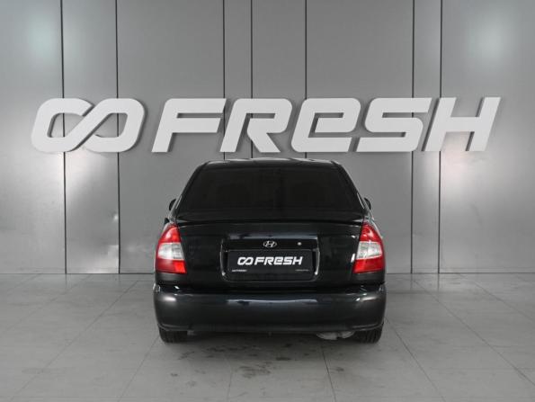 Hyundai Accent II с пробегом 2006 года, цена 679 000 рублей, 213293 км, седан, Автокод Объявления