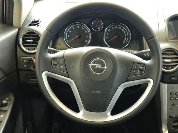 Opel Antara I Рестайлинг с пробегом 2012 года, цена 1 049 000 рублей, 236147 км, внедорожник, Автокод Объявления