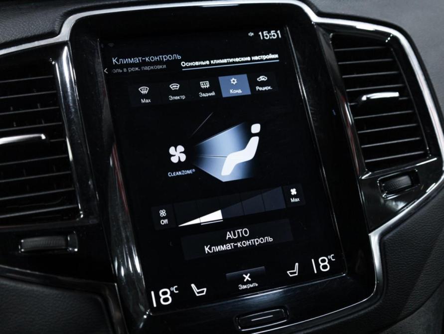 Volvo XC90 II Рестайлинг 1 Санкт-Петербург  - изображение 24
