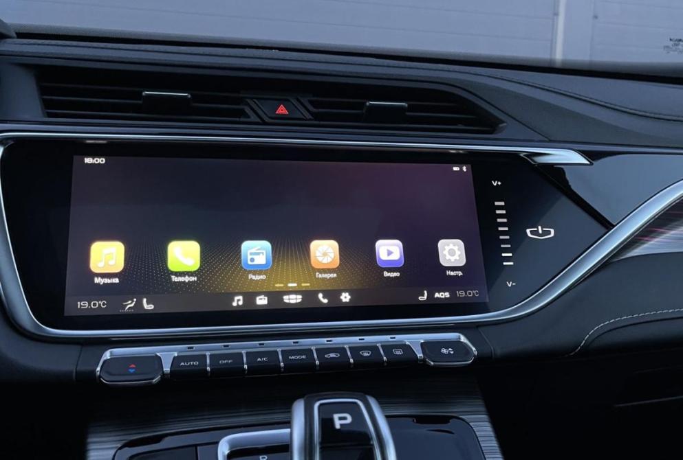 Geely Atlas Pro Красноярск  - изображение 16