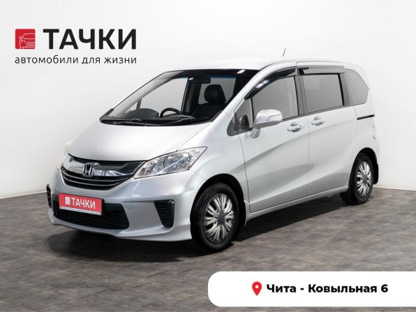 Honda Freed I Рестайлинг 2 с пробегом 2015 года, цена 1 180 000 рублей, 209090 км, компактвэн, Автокод Объявления