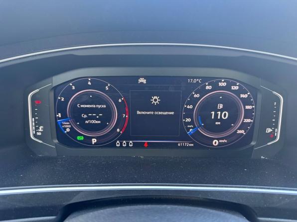 Volkswagen Tiguan II с пробегом 2020 года, цена 2 610 000 рублей, 61169 км, внедорожник, Автокод Объявления