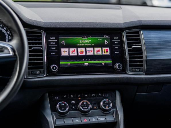 Skoda Kodiaq I с пробегом 2019 года, цена 2 170 000 рублей, 131650 км, внедорожник, Автокод Объявления