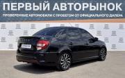 Lada (ВАЗ) Granta I Рестайлинг Краснодар  - изображение 26