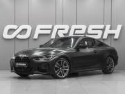 BMW 4 серии G22 G23 G26 Ростов-на-Дону  - изображение 35