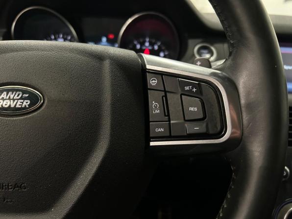 Land Rover Discovery Sport I с пробегом 2017 года, цена 1 769 000 рублей, 154112 км, внедорожник, Автокод Объявления