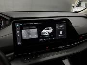 Changan CS55 Plus II Тверь  - изображение 40