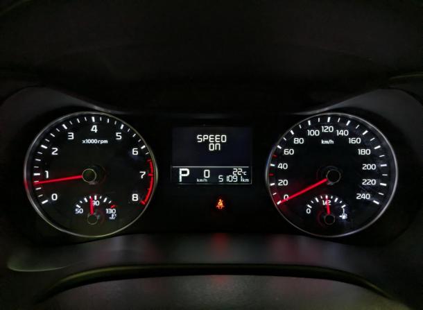 Kia Cerato IV с пробегом 2021 года, цена 2 090 000 рублей, 51083 км, седан, Автокод Объявления