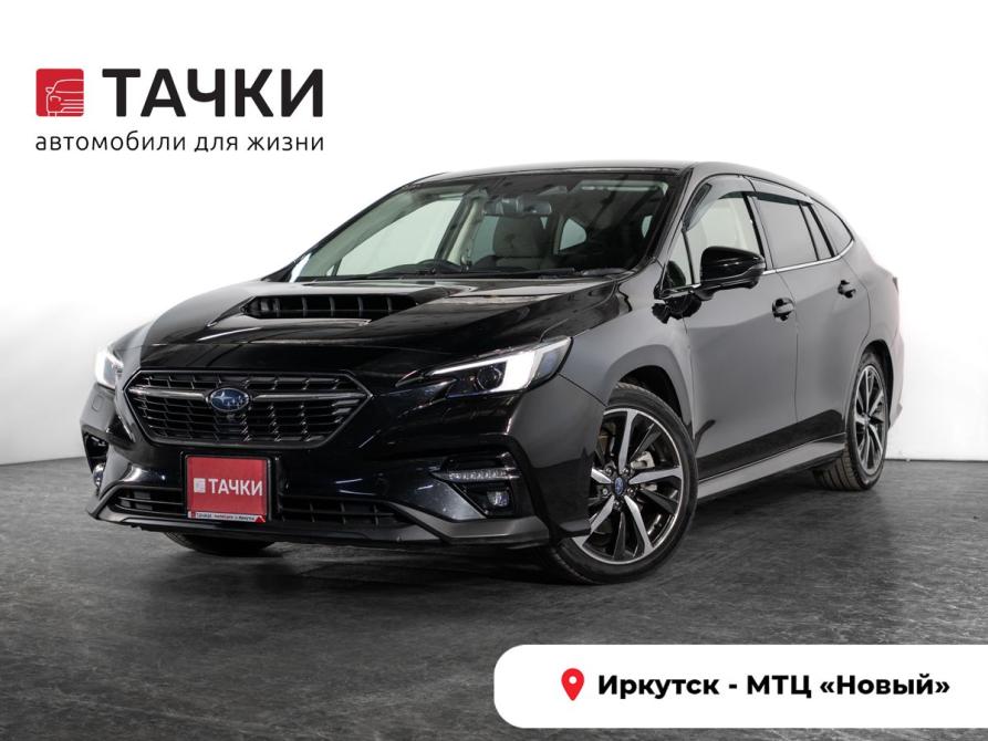 Subaru Levorg II Иркутск  - изображение 1