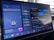 JETOUR DASHING I Тверь  - изображение 53