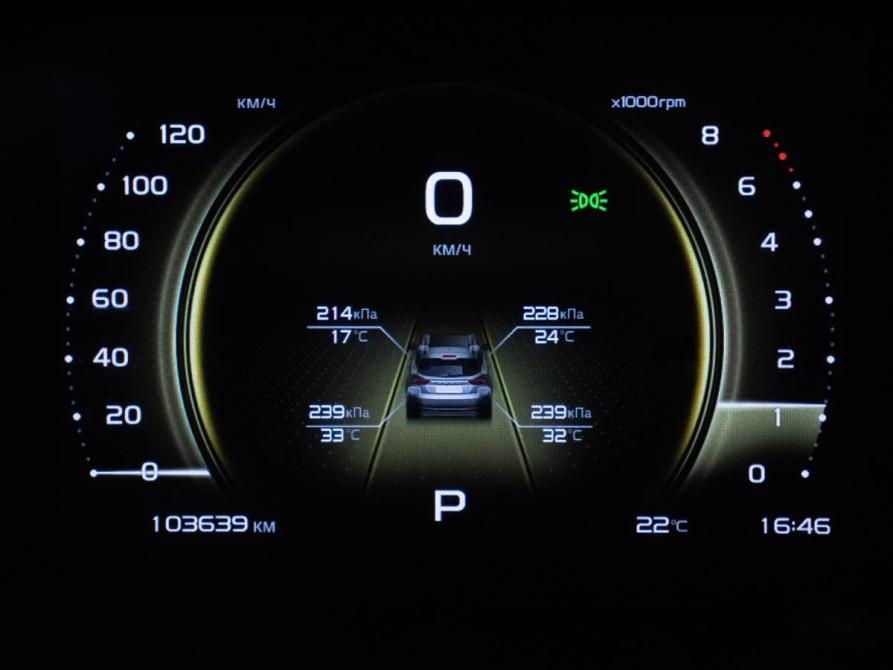 Geely Atlas Pro Москва  - изображение 12