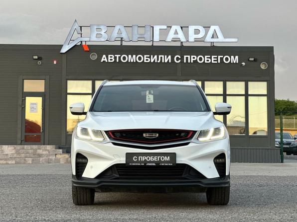 Geely Coolray I с пробегом 2023 года, цена 1 640 000 рублей, 103950 км, внедорожник, Автокод Объявления