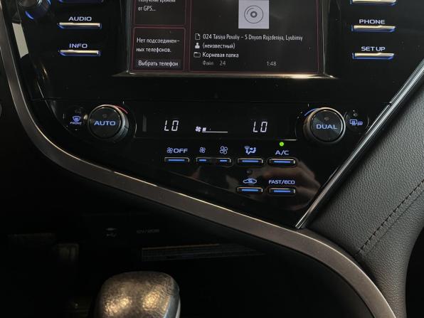 Toyota Camry VIII (XV70) с пробегом 2021 года, цена 2 520 000 рублей, 219645 км, седан, Автокод Объявления