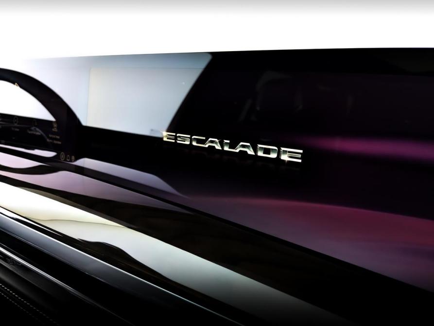 Cadillac Escalade-V I Рестайлинг Москва  - изображение 29