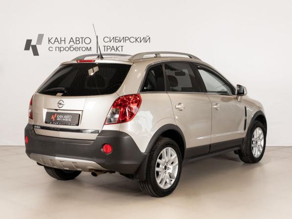 Opel Antara I Рестайлинг с пробегом 2012 года, цена 999 658 рублей, 200011 км, внедорожник, Автокод Объявления