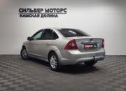 Ford Focus II Рестайлинг Пермь  - изображение 20