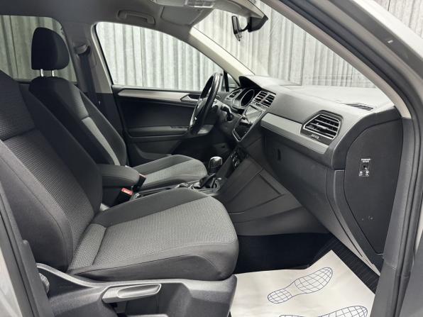 Volkswagen Tiguan II с пробегом 2020 года, цена 2 850 000 рублей, 70761 км, внедорожник, Автокод Объявления