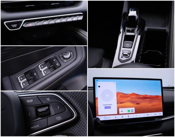 Geely Coolray I Рестайлинг с пробегом 2025 года, цена 2 143 000 рублей, 9450 км, внедорожник, Автокод Объявления