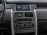 Land Rover Discovery Sport I Санкт-Петербург  - изображение 24