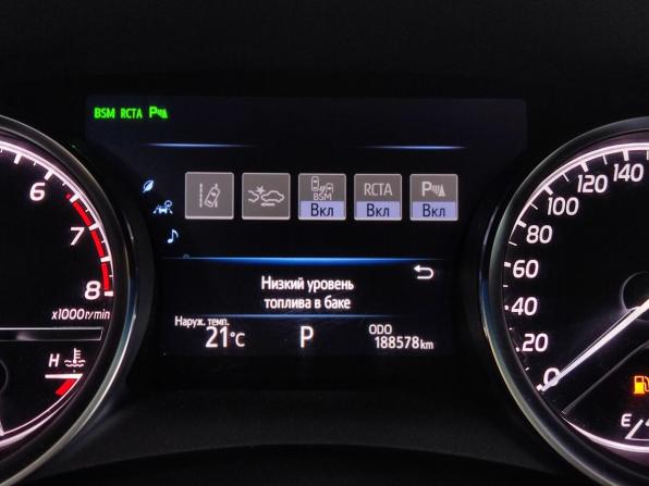 Toyota Camry VIII (XV70) с пробегом 2019 года, цена 2 290 000 рублей, 188578 км, седан, Автокод Объявления