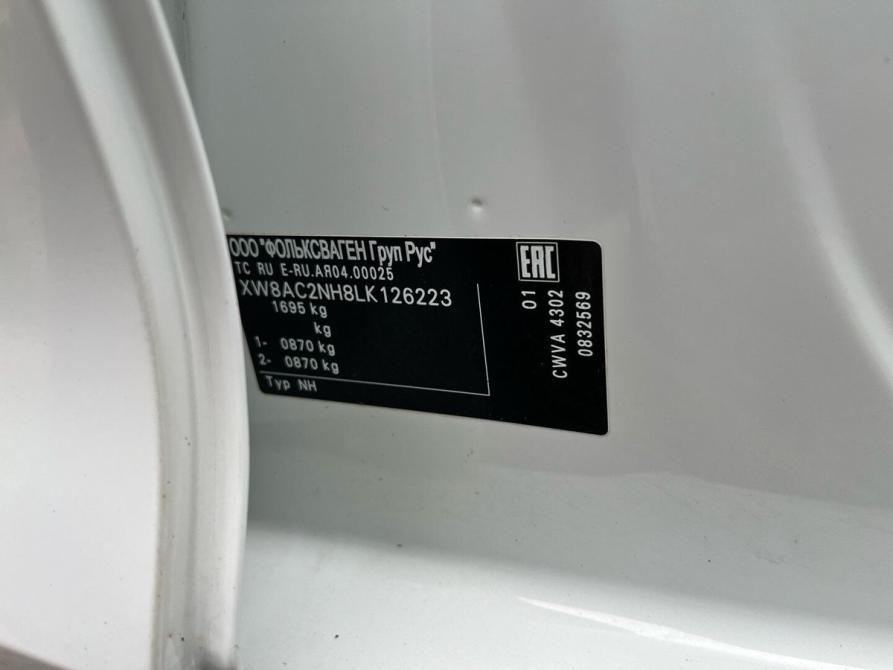 Skoda Rapid II Нижний Новгород  - изображение 8