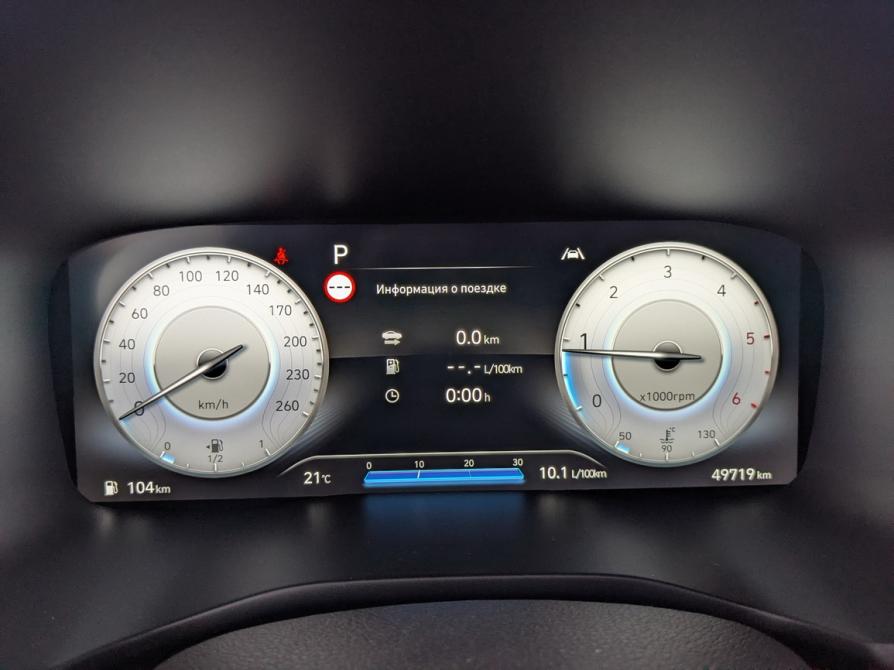 Hyundai Santa Fe IV Рестайлинг Москва  - изображение 13