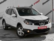 Nissan Qashqai+2 I Рестайлинг Екатеринбург  - изображение 28