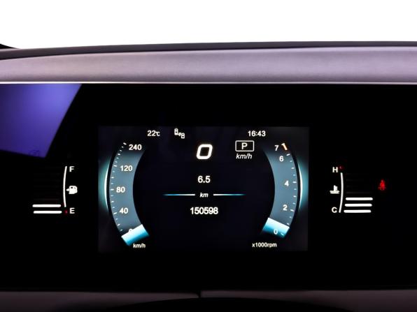 BAIC U5 Plus с пробегом 2023 года, цена 740 000 рублей, 150595 км, седан, Автокод Объявления