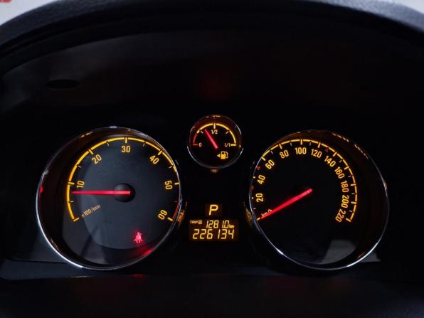Opel Antara I Рестайлинг с пробегом 2013 года, цена 980 000 рублей, 226132 км, внедорожник, Автокод Объявления