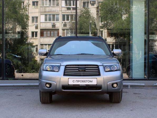 Subaru Forester II Рестайлинг с пробегом 2007 года, цена 794 000 рублей, 227509 км, внедорожник, Автокод Объявления