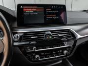 BMW 5 серии VII (G30/G31/G38) Рестайлинг Краснодар  - изображение 44