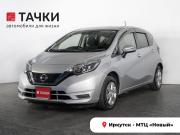 Nissan Note II Рестайлинг Иркутск  - изображение 25